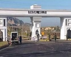 Faisal-Hills-Taxila-Islamabad